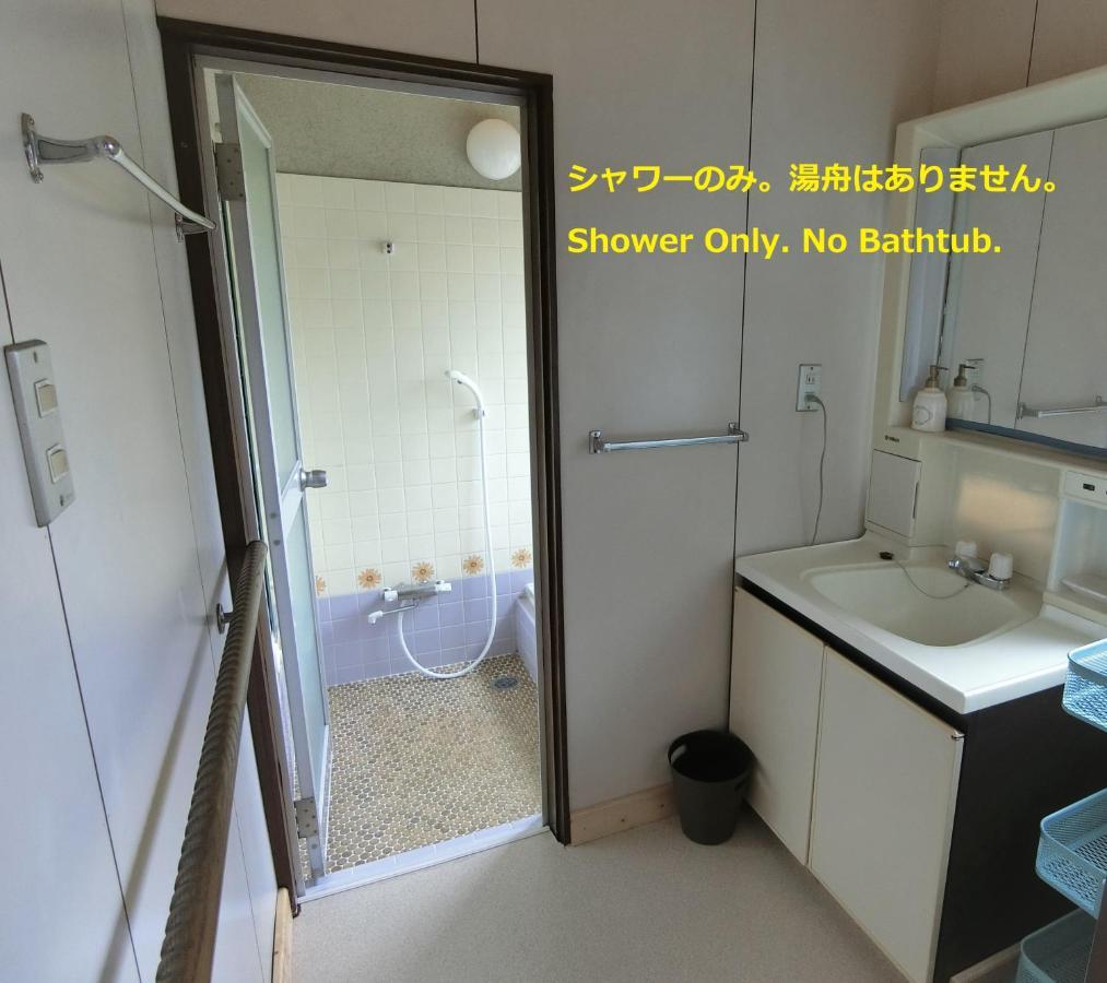 Shirokuma Inn 富山市 エクステリア 写真